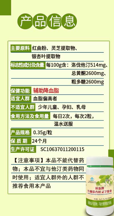 11脂-1.jpg