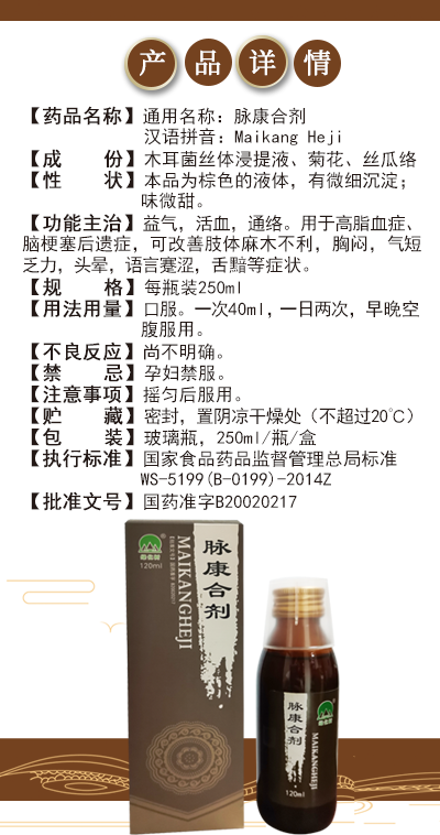 72品-1.png